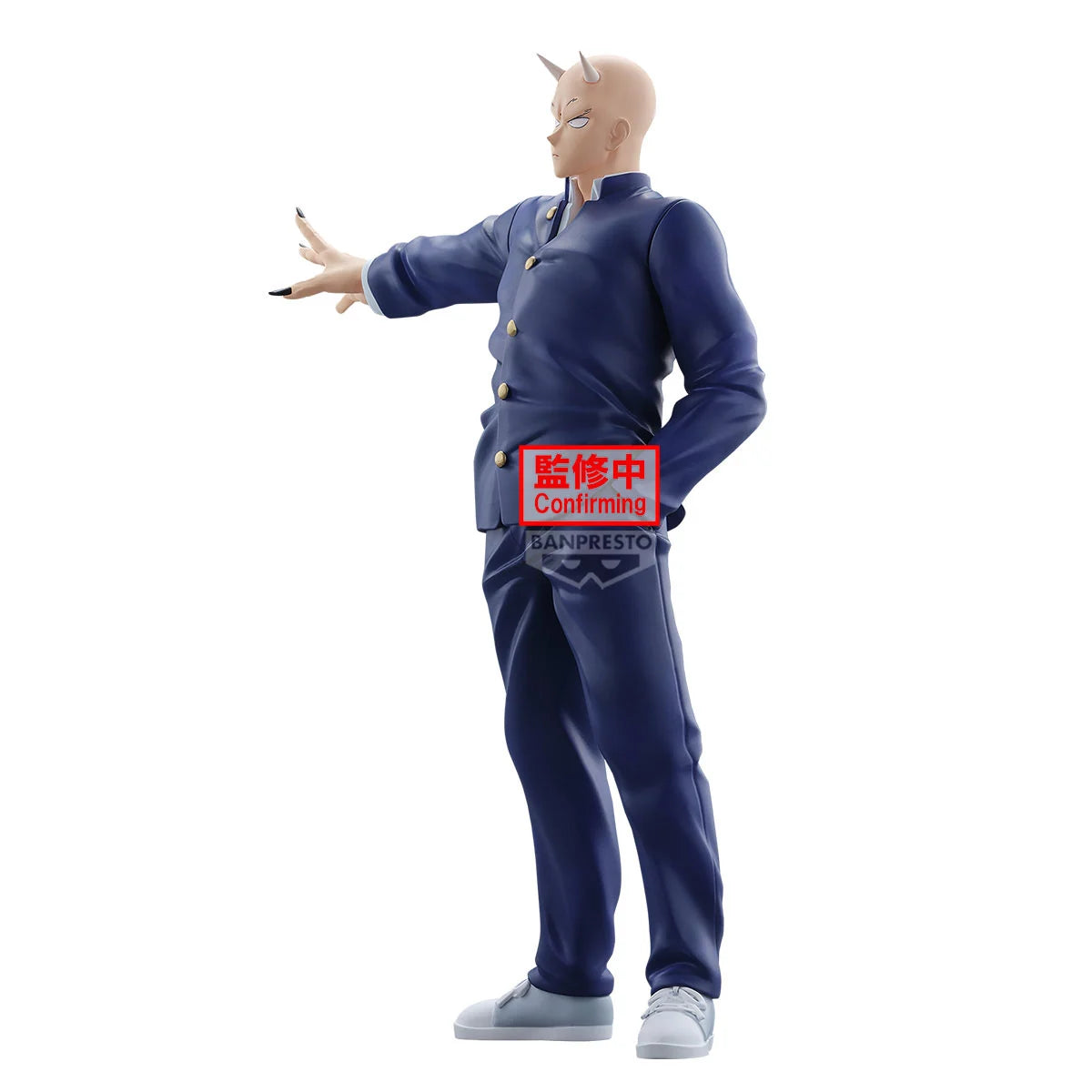 Onimaru Takeshi Yaiba Samurai Legend Banpresto