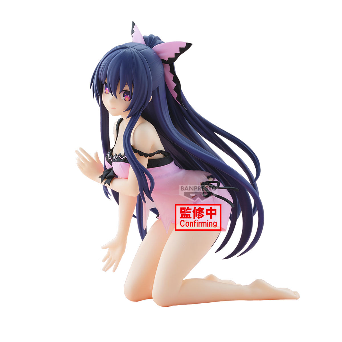 Tohka Yatogami Date A Live Banpresto