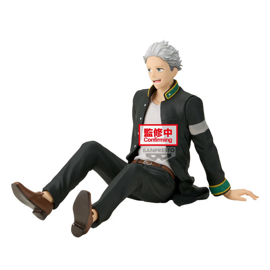 Umemiya Hajime Wind Breaker Banpresto - Anime Figuren günstig kaufen