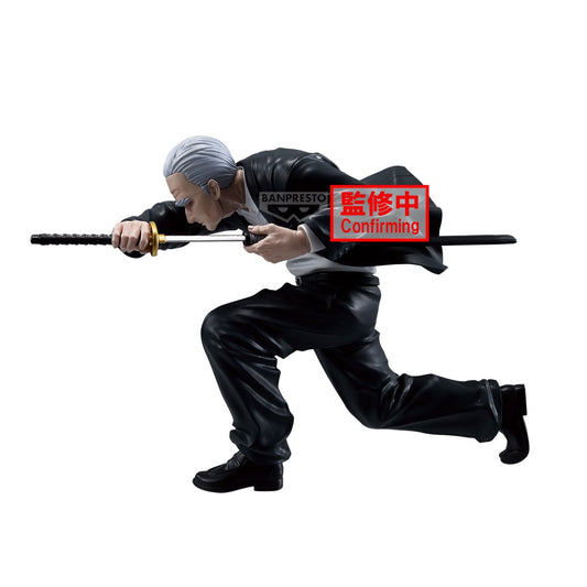 Takamura Vibration Stars Banpresto - Anime Figuren günstig kaufen