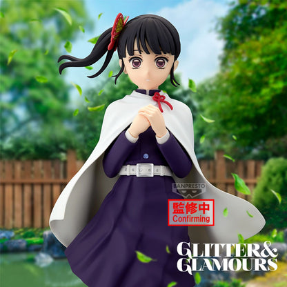 Kanao Tsuyuri Glitter & Glamours Banpresto