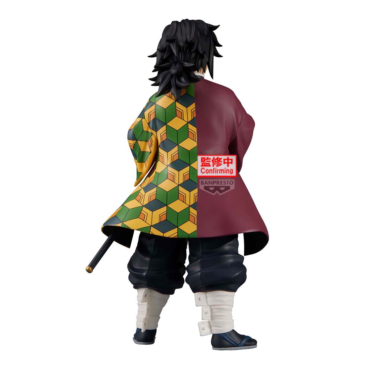 Giyu Tomioka Grandista Series Banpresto