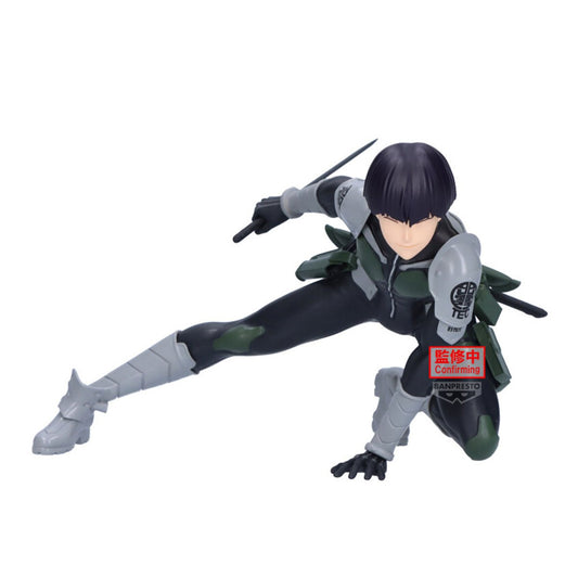 Soshiro Hoshina Vibration Stars Banpresto - Anime Figuren günstig kaufen