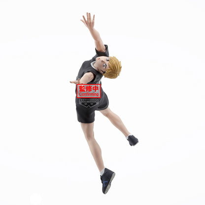 Atsumu Miya Posing Banpresto - Anime Figuren günstig kaufen