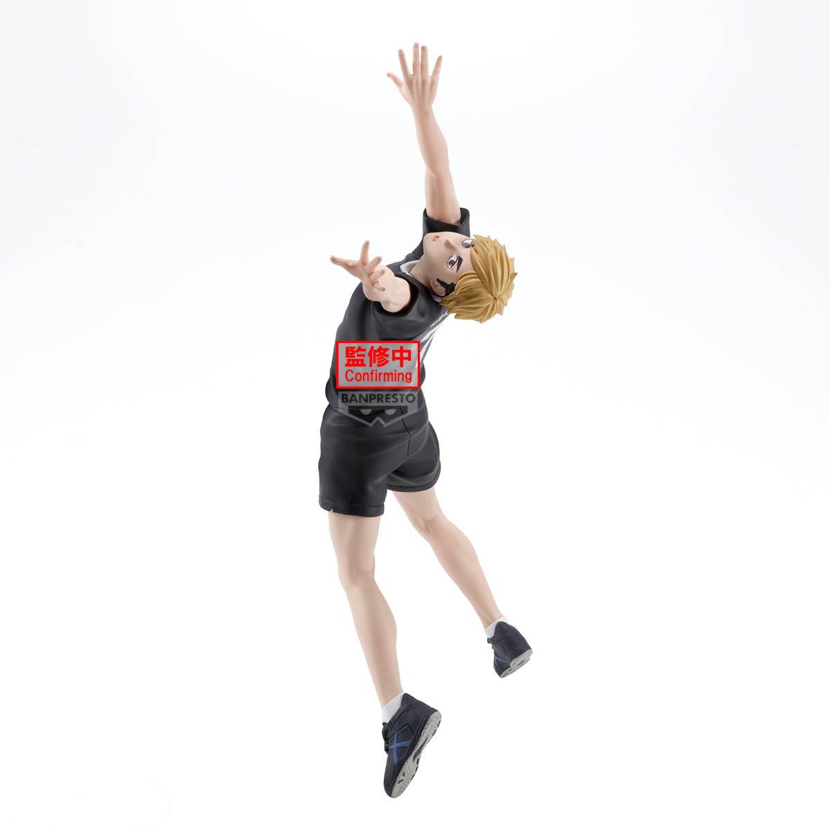 Atsumu Miya Posing Banpresto - Anime Figuren günstig kaufen
