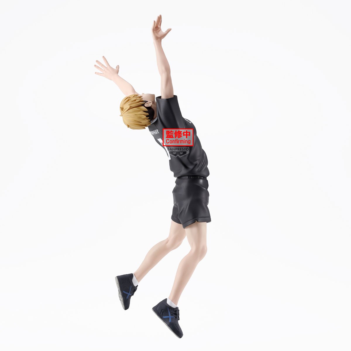 Atsumu Miya Posing Banpresto - Anime Figuren günstig kaufen