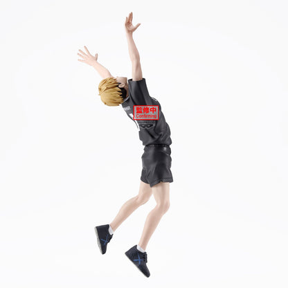 Atsumu Miya Posing Banpresto - Anime Figuren günstig kaufen