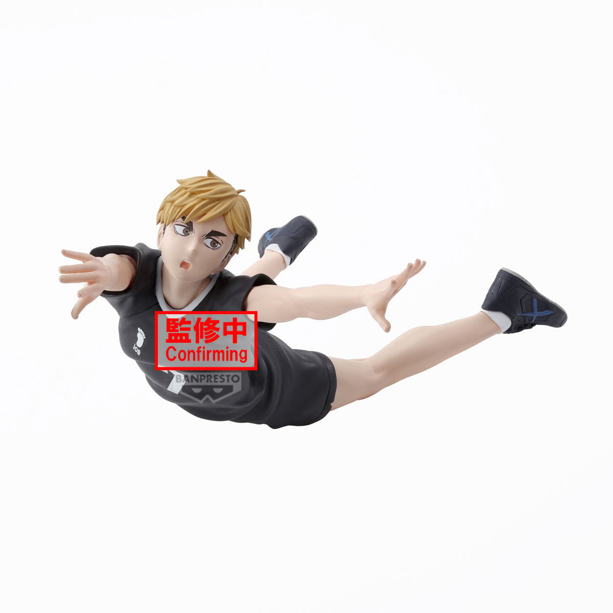 Atsumu Miya Posing Banpresto - Anime Figuren günstig kaufen