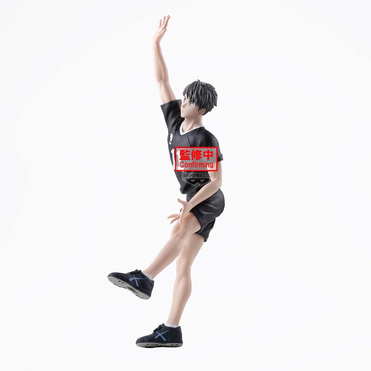 Osamu Miya Posing Banpresto - Anime Figuren günstig kaufen