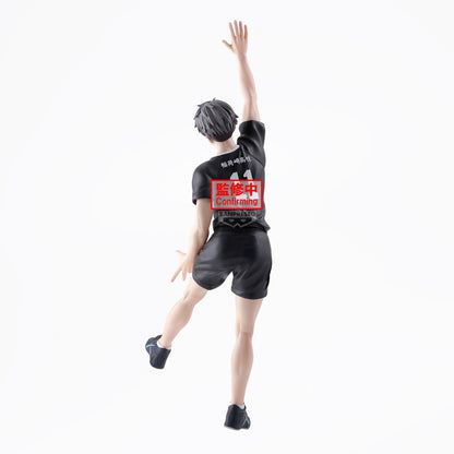 Osamu Miya Posing Banpresto - Anime Figuren günstig kaufen