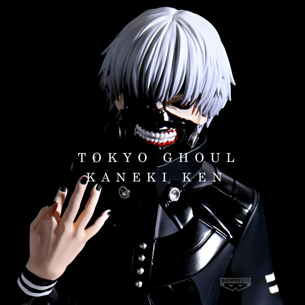 Kaneki Ken Grandista Tokyo Ghoul Banpresto