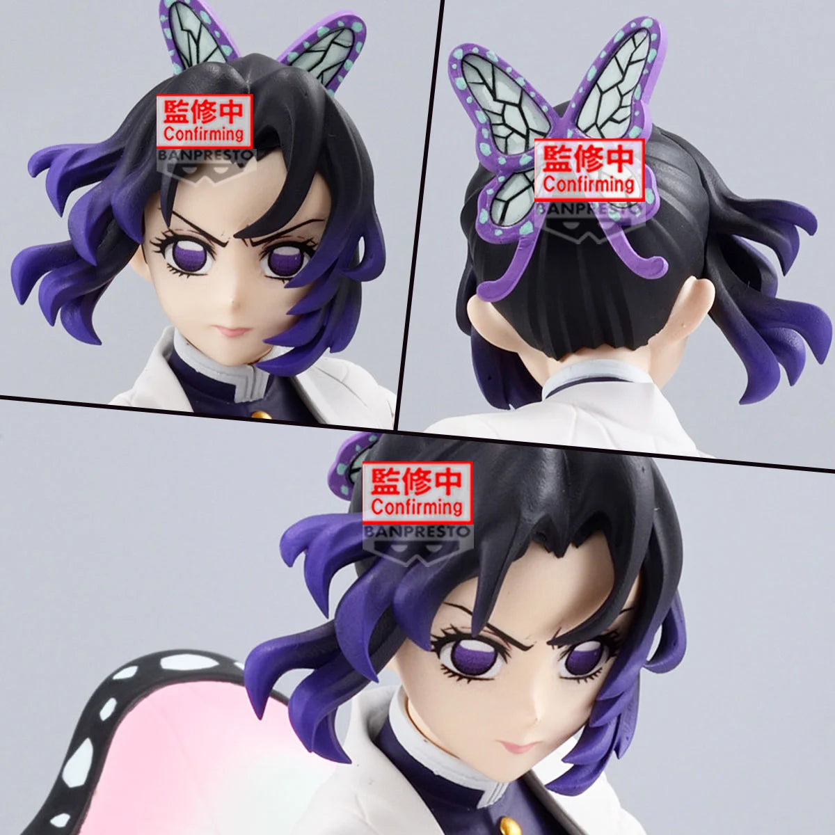 Shinobu Kocho Vibration Stars Banpresto - Anime Figuren günstig kaufen