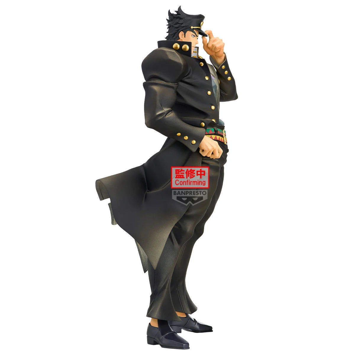 Jotaro Kujo JoJo's Bizarre Part3 Adventure Banpresto - Anime Figuren günstig kaufen