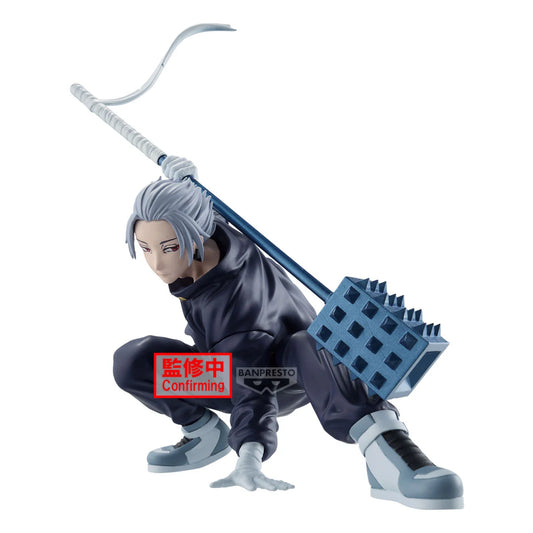 Gaku Vibration Stars Banpresto - Anime Figuren günstig kaufen