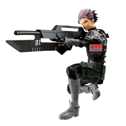Gen Narumi Vibration Stars Banpresto