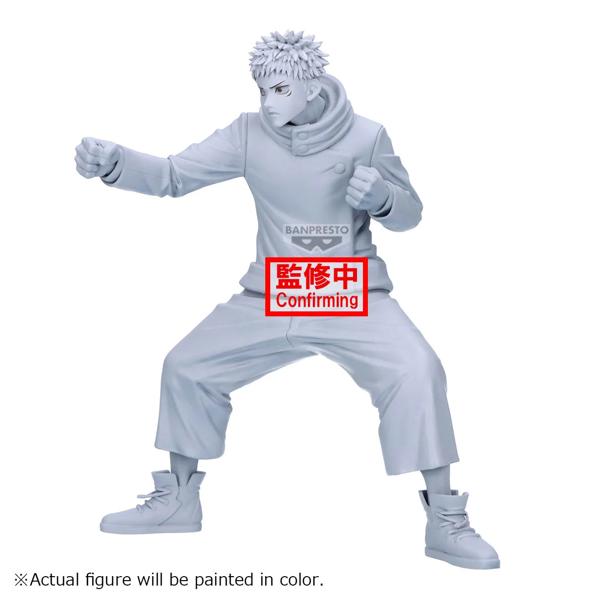 Itadori Yuji Grandista Banpresto - Anime Figuren günstig kaufen