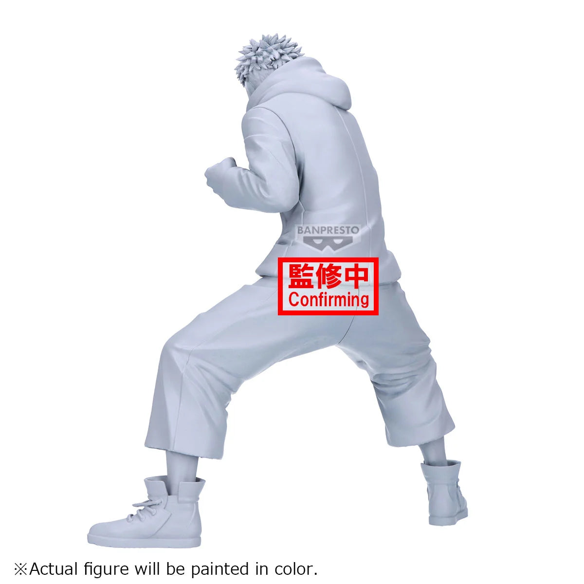 Itadori Yuji Grandista Banpresto - Anime Figuren günstig kaufen