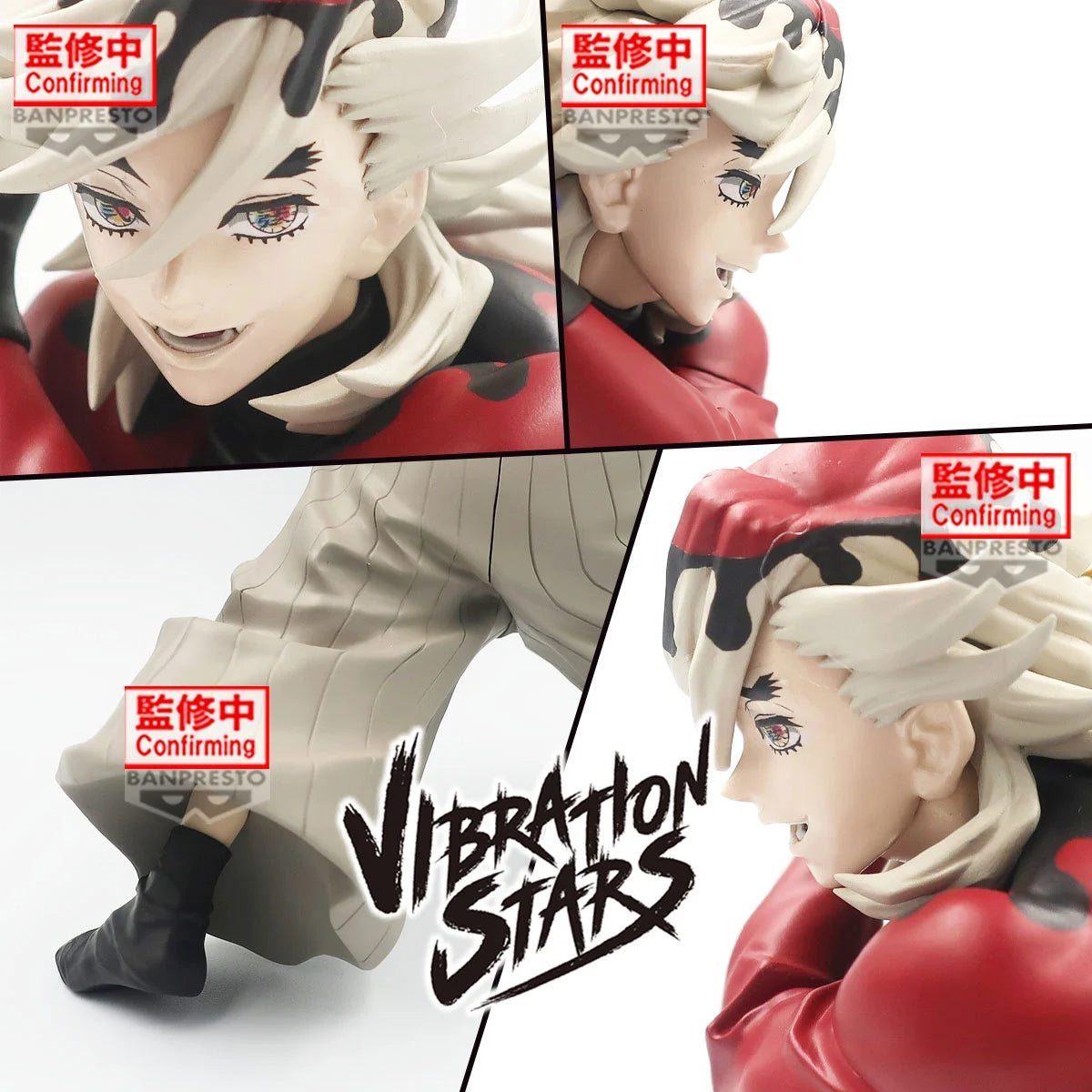 Doma Vibration Stars Plus Banpresto