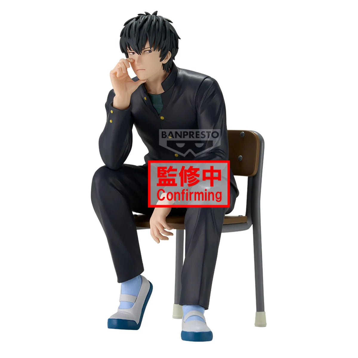 GINTAMA - Toshiro Hijikata - Figure Desk 16cm - Anime Figuren günstig kaufen