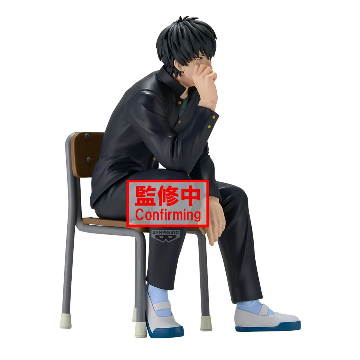 GINTAMA - Toshiro Hijikata - Figure Desk 16cm - Anime Figuren günstig kaufen