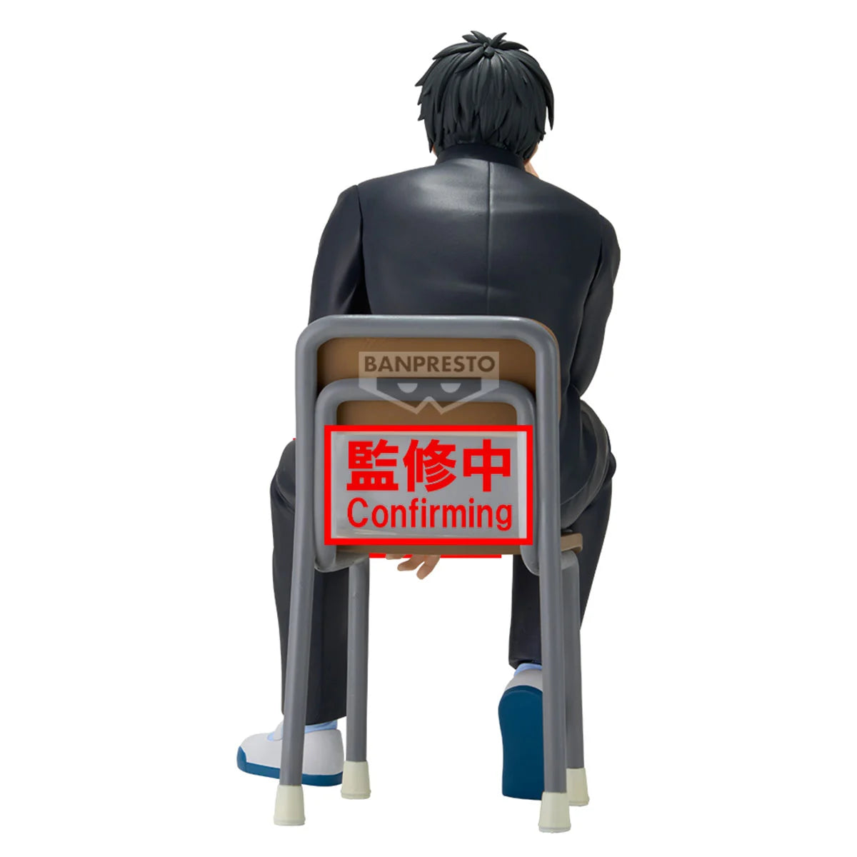 GINTAMA - Toshiro Hijikata - Figure Desk 16cm - Anime Figuren günstig kaufen
