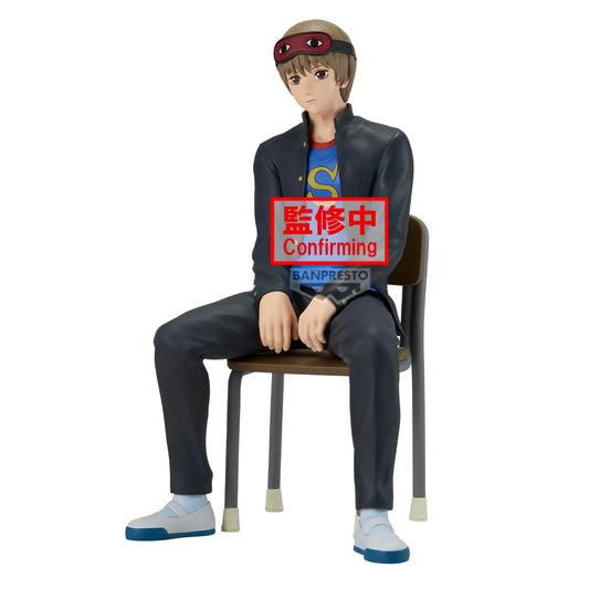 GINTAMA - Sogo Okita - Figure Desk 16cm - Anime Figuren günstig kaufen