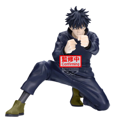 JUJUTSU KAISEN - Megumi Fushiguro - Figure Maximatic 20cm - Anime Figuren günstig kaufen