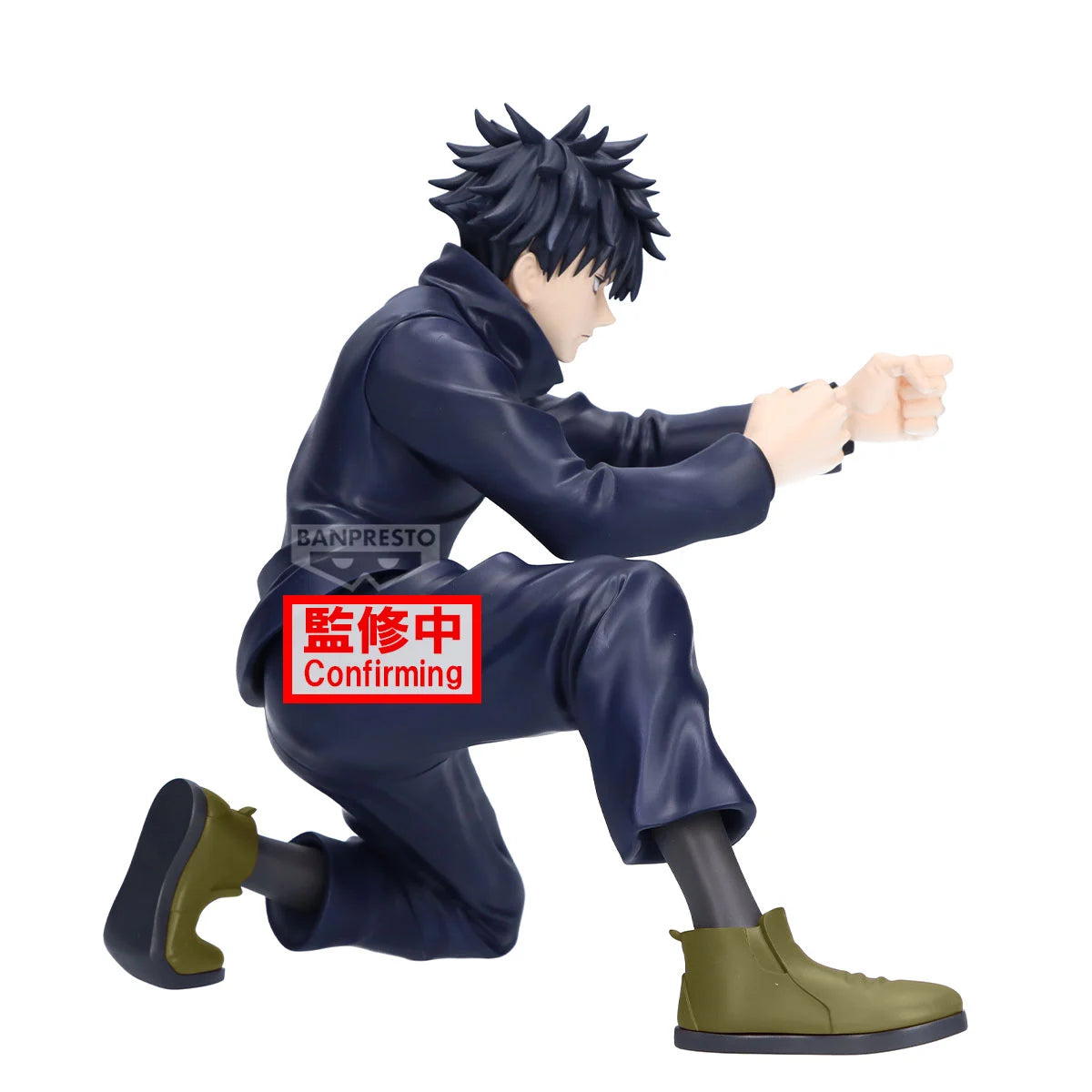 JUJUTSU KAISEN - Megumi Fushiguro - Figure Maximatic 20cm - Anime Figuren günstig kaufen