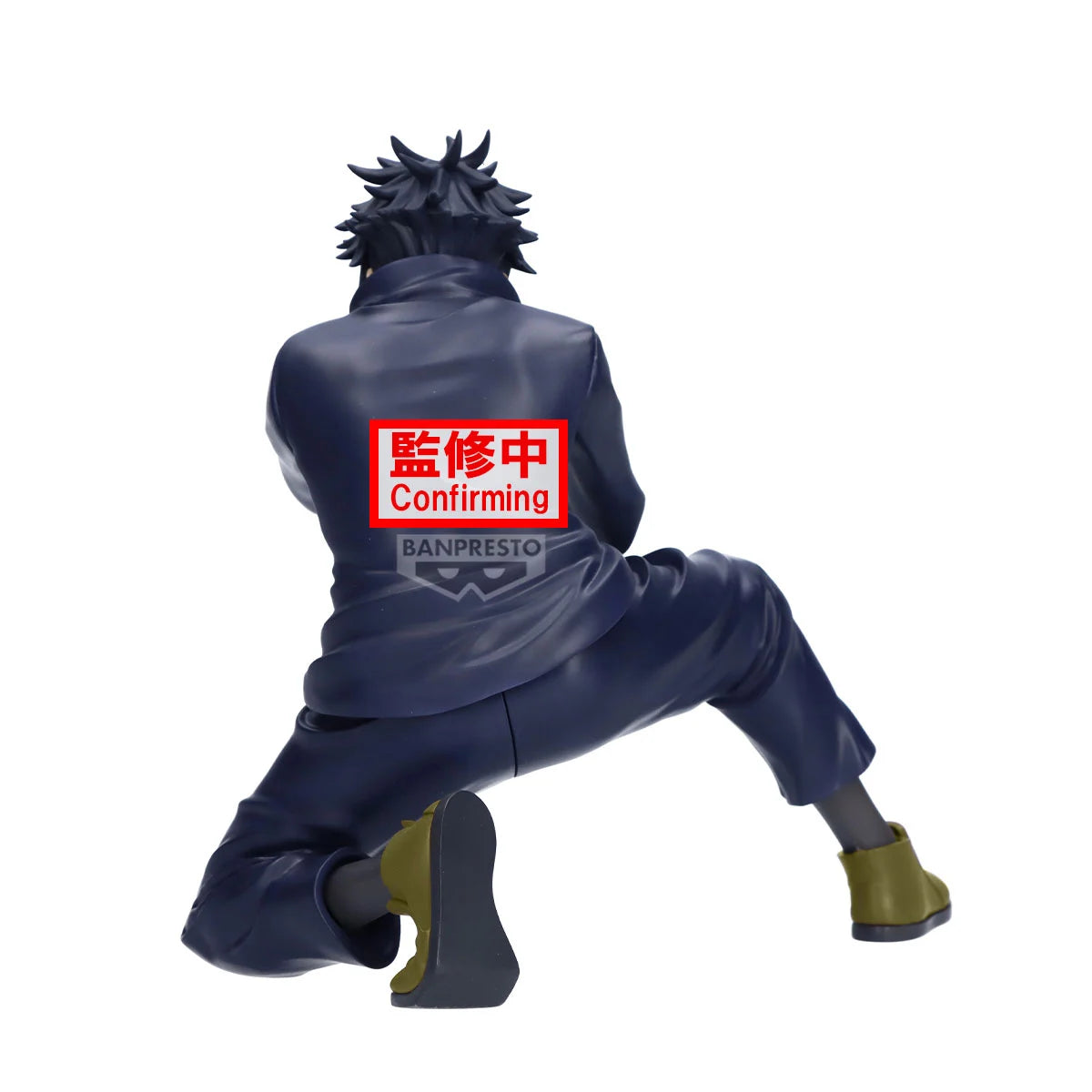 JUJUTSU KAISEN - Megumi Fushiguro - Figure Maximatic 20cm - Anime Figuren günstig kaufen