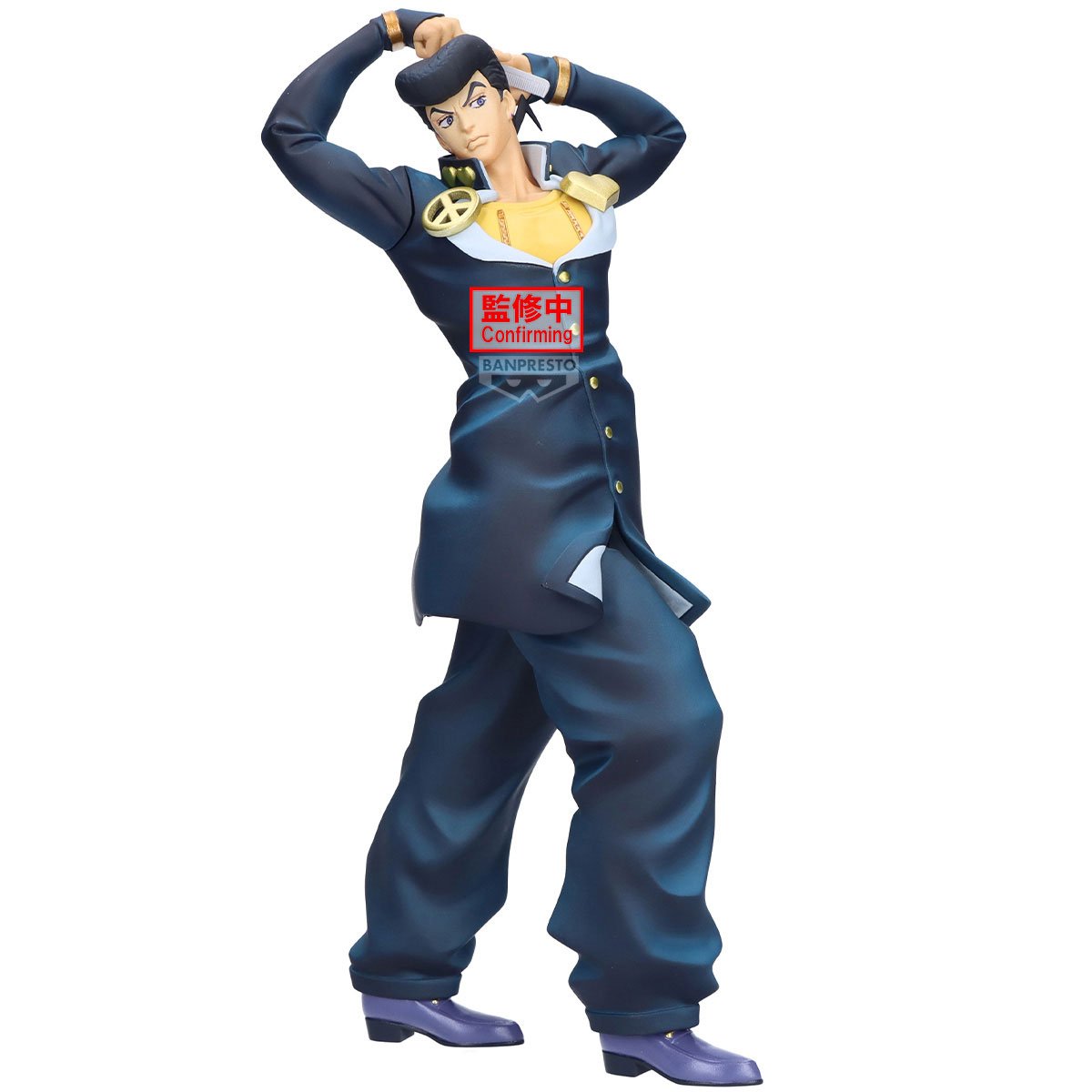 Josuke Higashikata Jojo's Bizarre Adventure Banpresto - Anime Figuren günstig kaufen