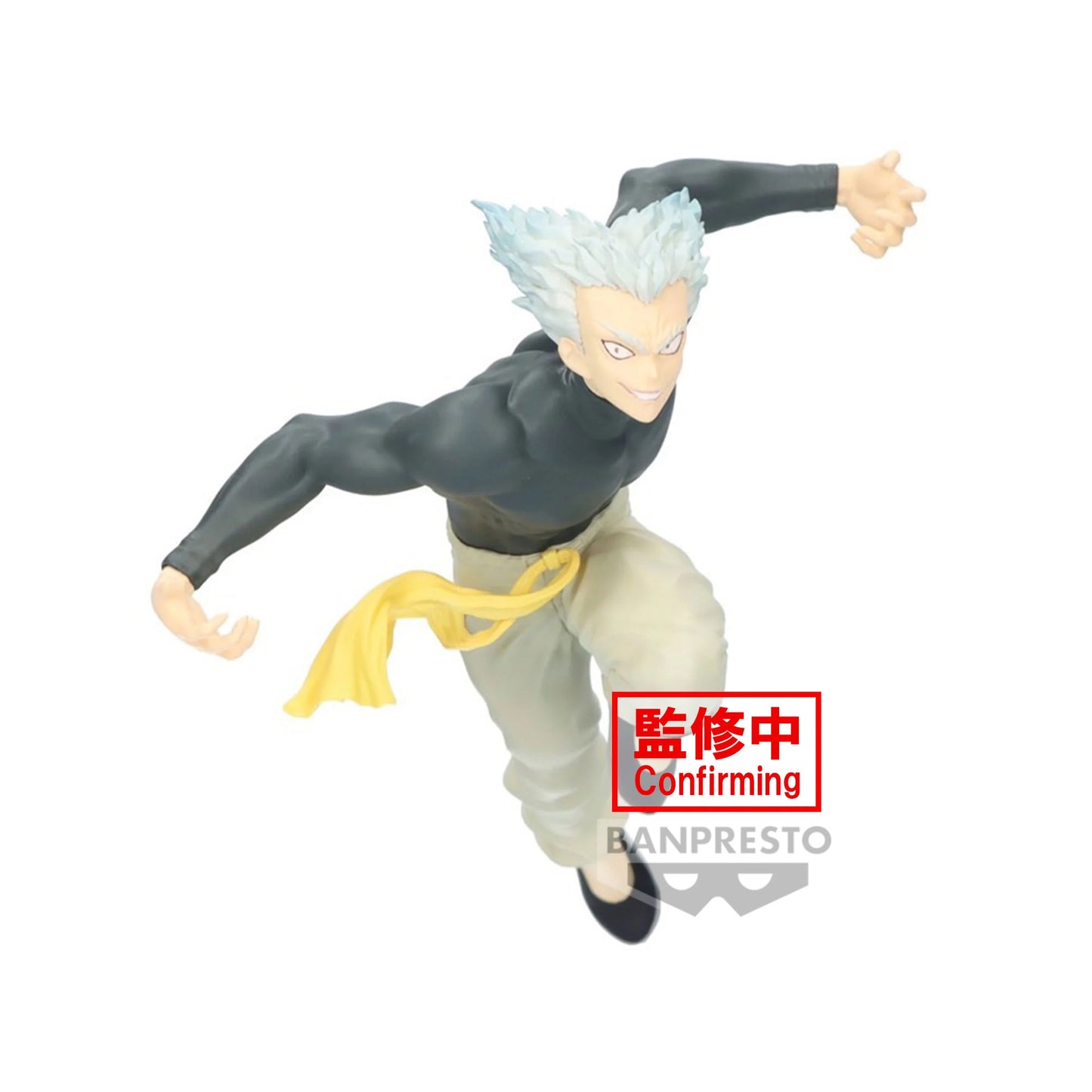 Garou One Punch Man Banpresto