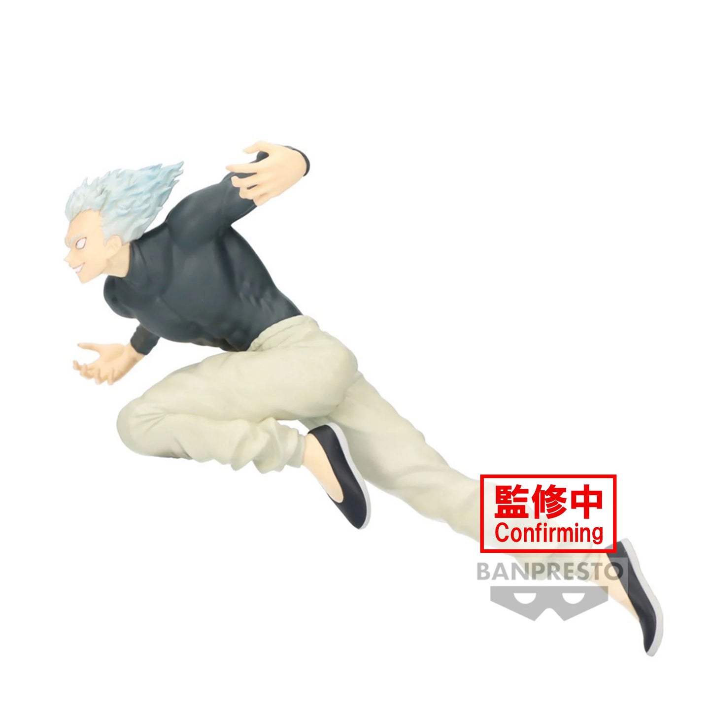 Garou One Punch Man Banpresto
