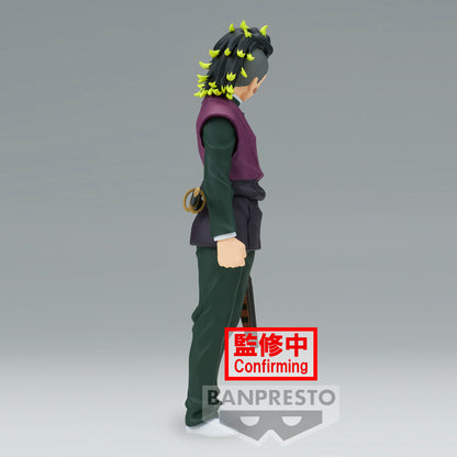 Genya Shinazugawa - Demon Slayer - Bandai Spirits