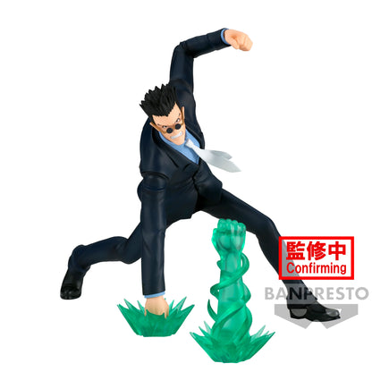 Leorio Vibration Stars Banpresto Bandai