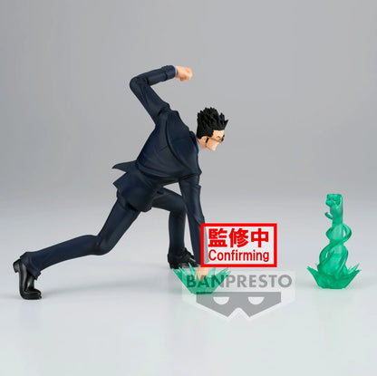 Leorio Vibration Stars Banpresto Bandai