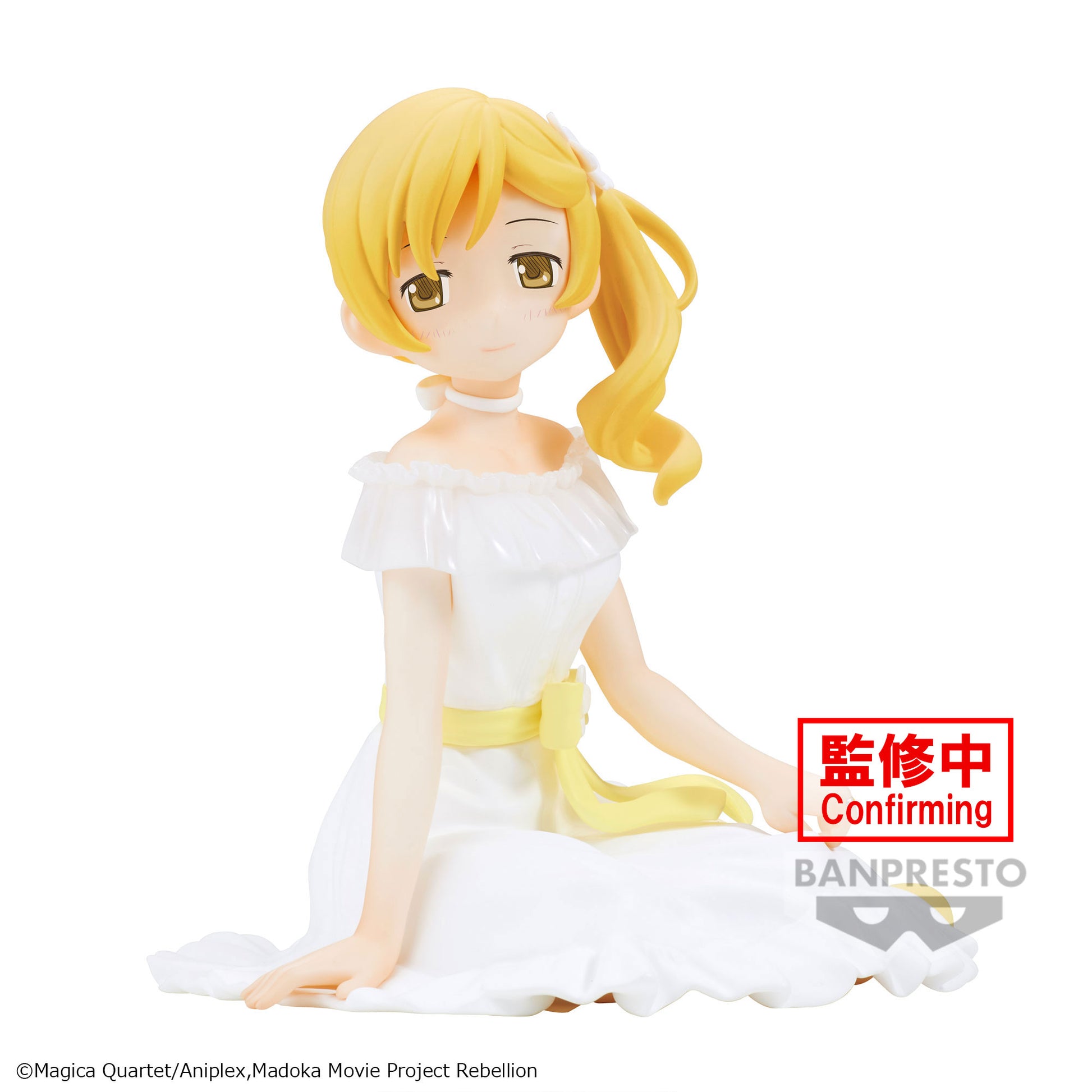 Mami Tomoe Serenus Couture Banpresto - Anime Figuren günstig kaufen
