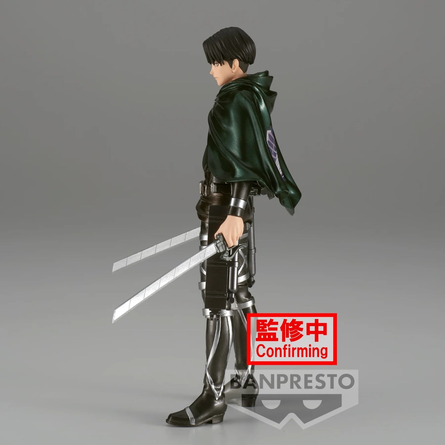 Levi Ackerman Attack on Titan Banpresto