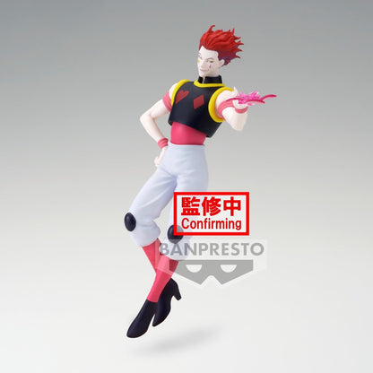 Hisoka Morow - Vibration Stars - Banpresto