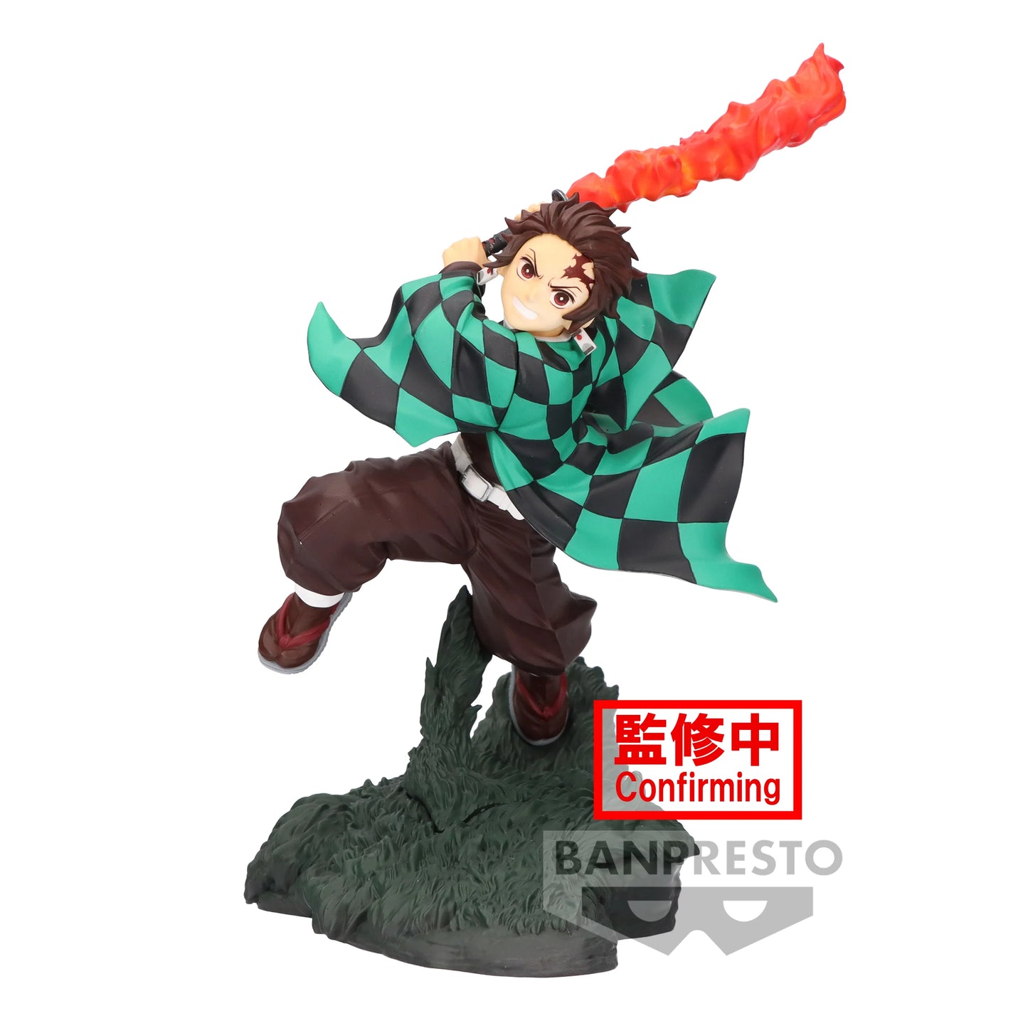 Tanjiro Kamado - Combination Battle 1/2 - Banpresto