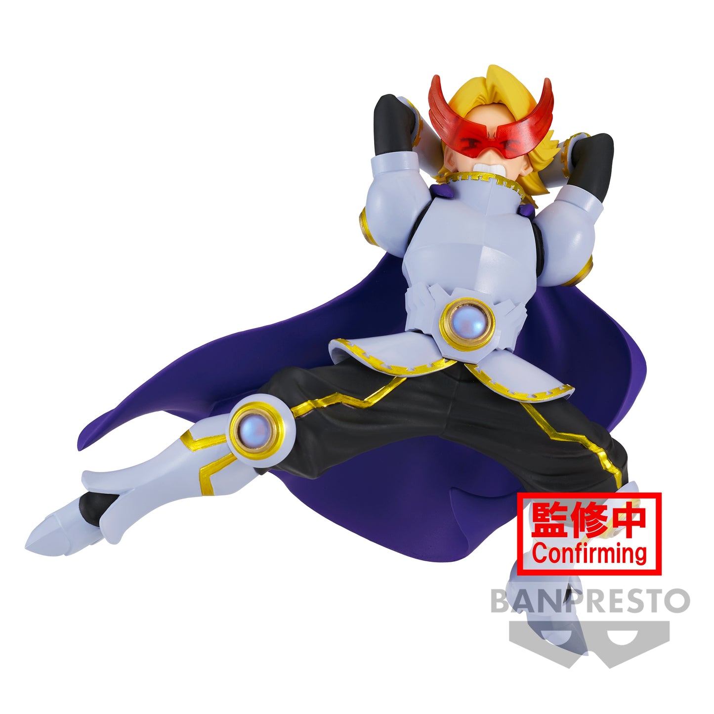Yuga Aoyama - The Amazing Heroes Plus - Bandai - Anime Figuren günstig kaufen