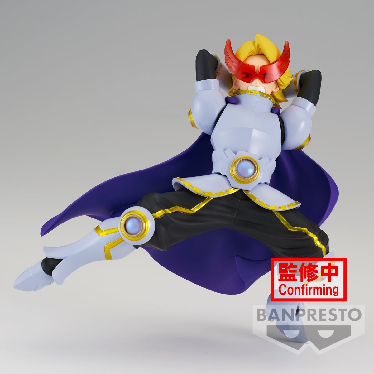 Yuga Aoyama - The Amazing Heroes Plus - Bandai - Anime Figuren günstig kaufen