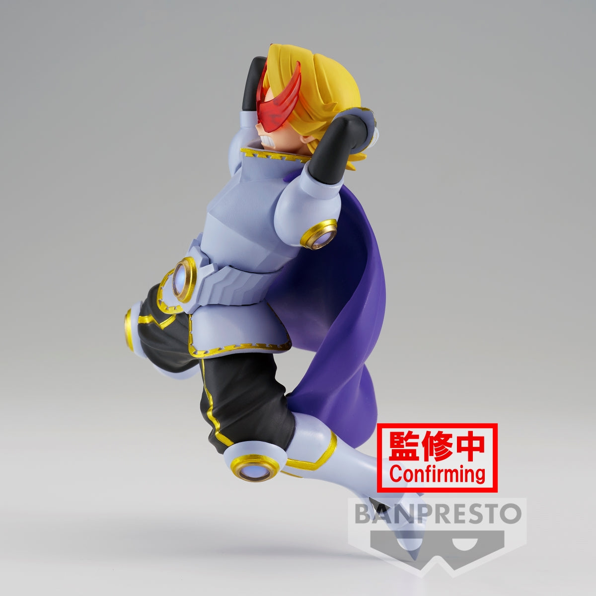 Yuga Aoyama - The Amazing Heroes Plus - Bandai - Anime Figuren günstig kaufen
