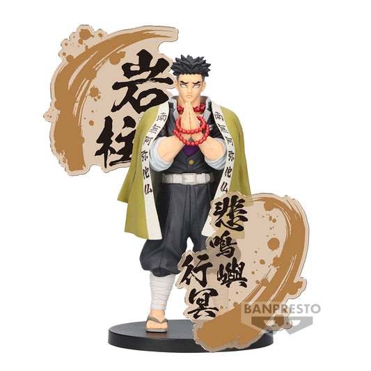 Gyomei Himejima - Figure EX - Banpresto - Bandai - Anime Figuren günstig kaufen