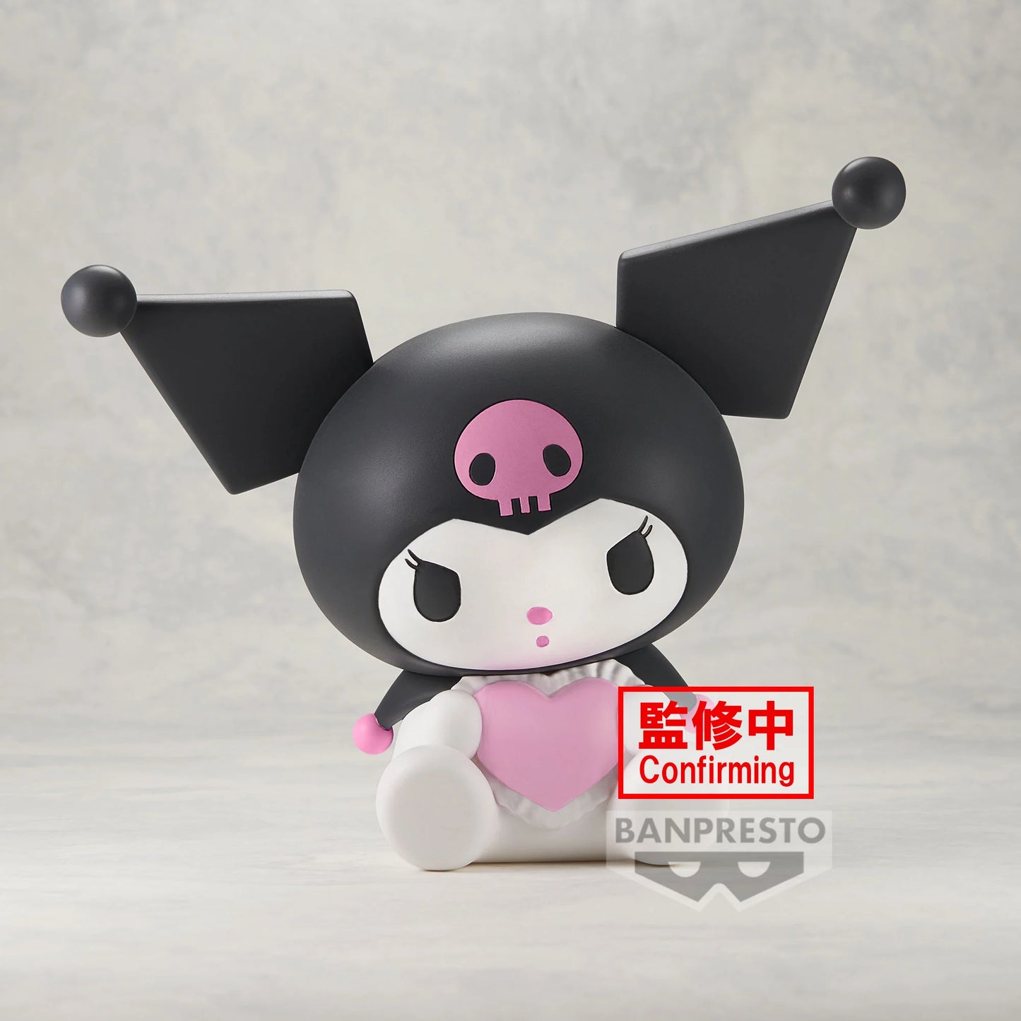 Kuromi - Sofvimates - Banpresto