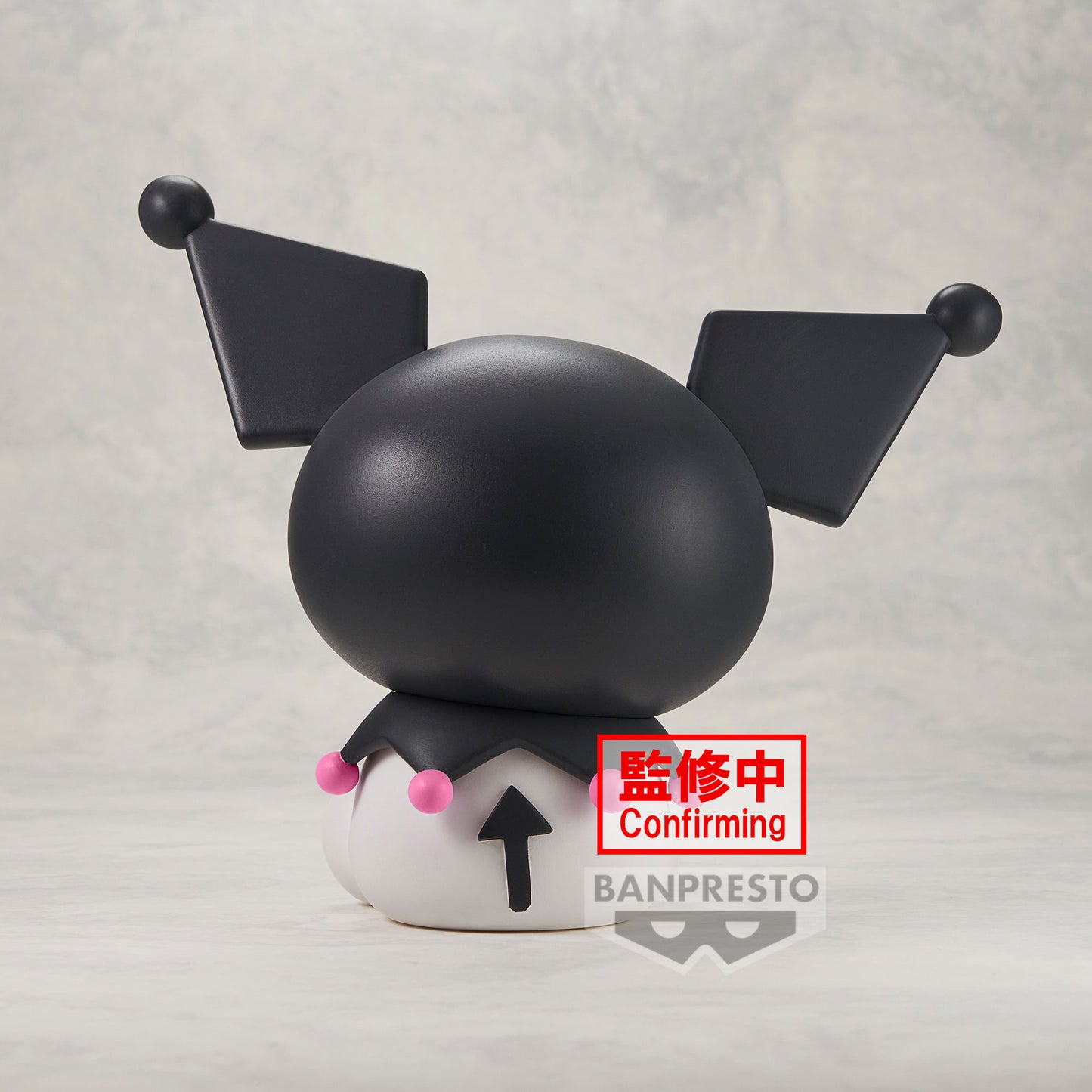 Kuromi - Sofvimates - Banpresto