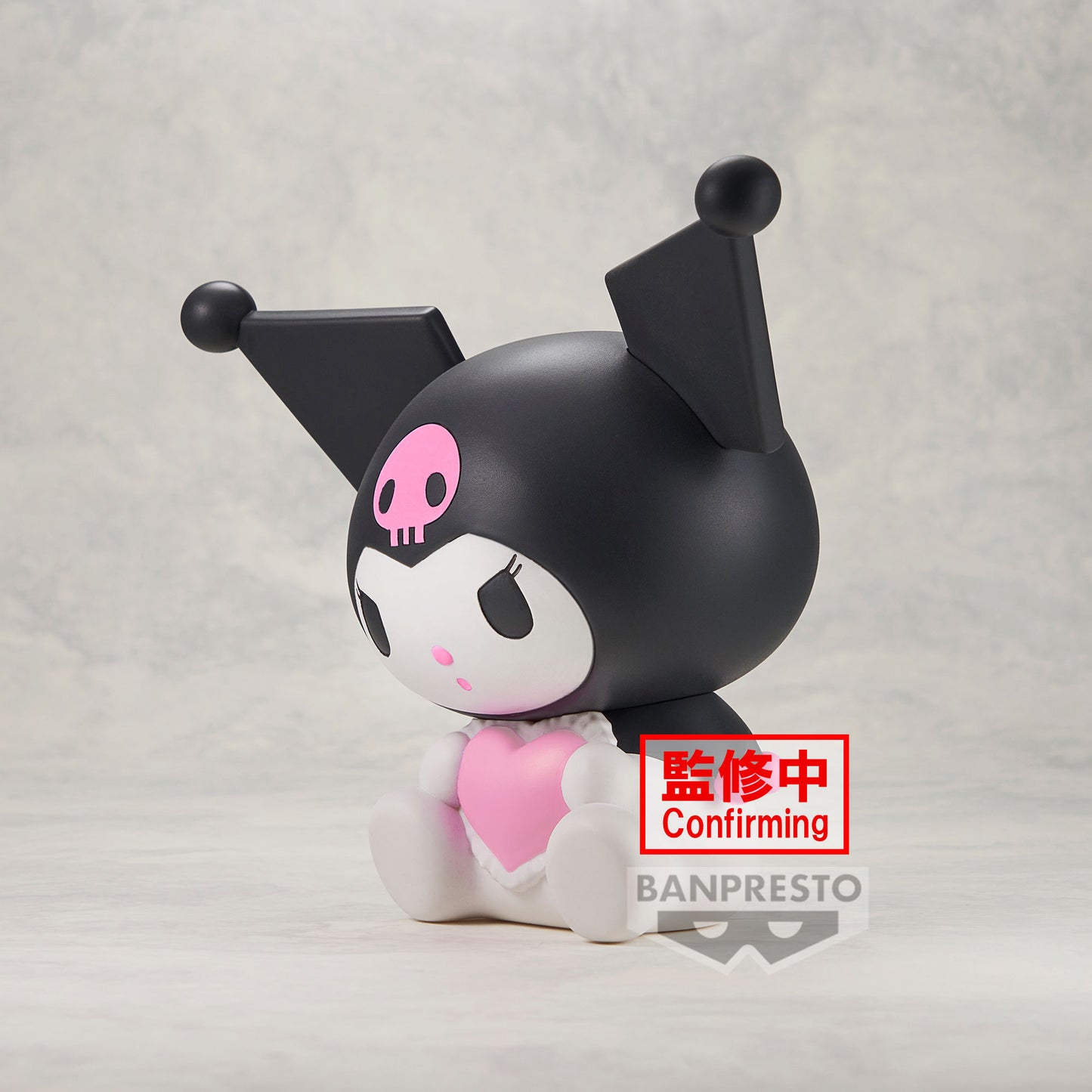 Kuromi - Sofvimates - Banpresto