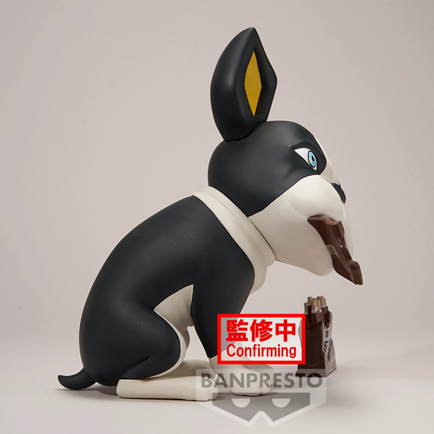 Iggy - Sofvimates - Banpresto - Bandai - Anime Figuren günstig kaufen