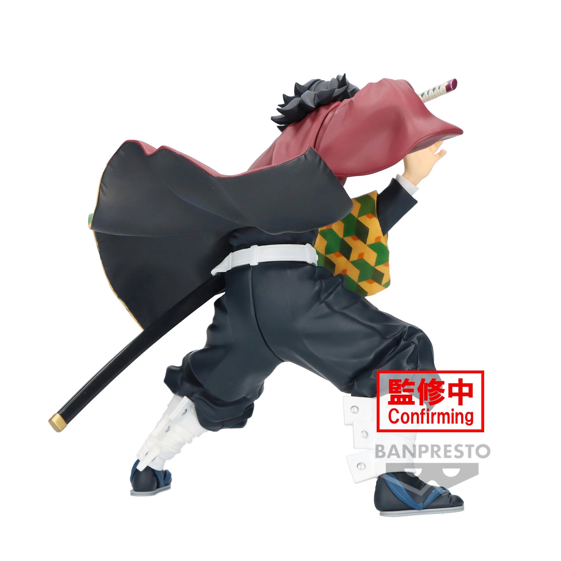 Giyu Tomioka - Maximatic - Banpresto - Anime Figuren günstig kaufen