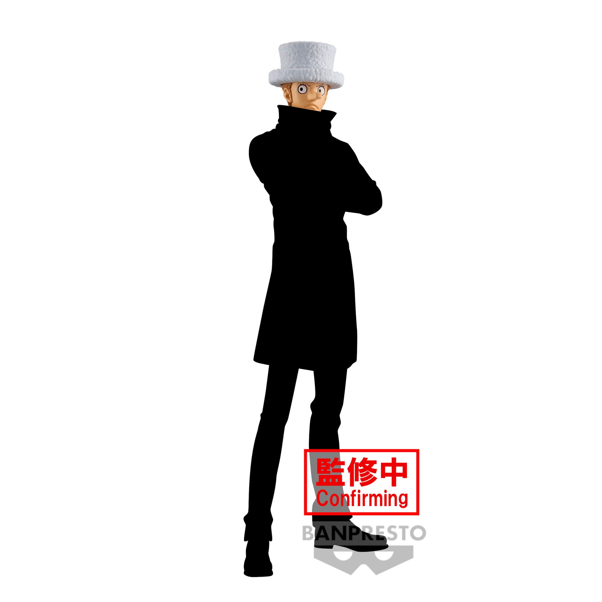 Kaku - DXF-The Grandline Series - Banpresto - Anime Figuren günstig kaufen