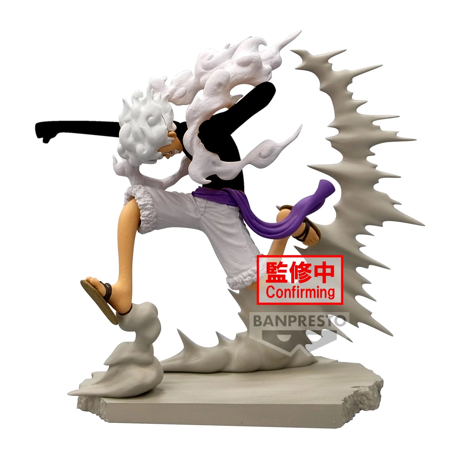 Rob Lucci Senkozekkei Banpresto